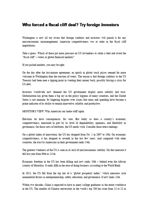 Who forced a fiscal cliff deal_ Try foreign investors
