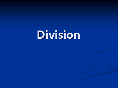 5. Division (for class)