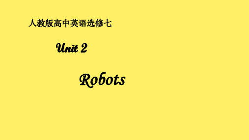 2020-2021学年人教新课标 高二下学期选修七Unit2Reading课件