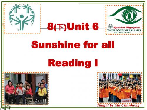 新牛津译林版八年级英语下册Unit6 Reading 1公开课课件