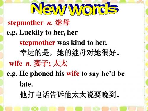 公开课八年级下unit6an-old-man-tried-to-move-the-mountains-Section-B全部课件