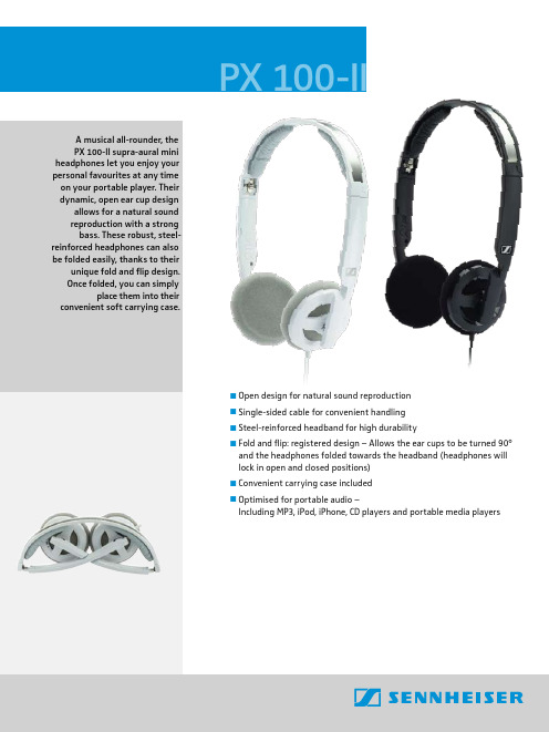 Sennheiser PX 100-II 耳机说明书