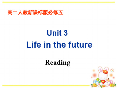 精选最新 人教版高中英语必修5课件：Unit3 Reading (共41张PPT)