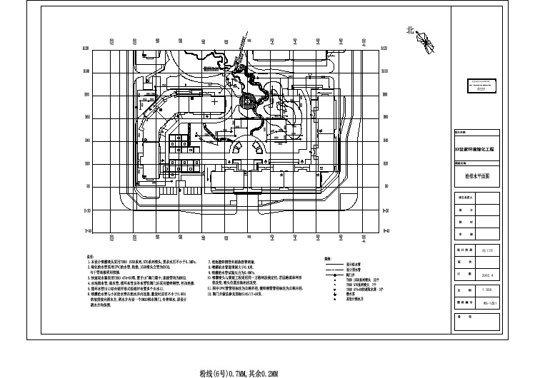 某景观喷灌全套给排水设计施工CAD图