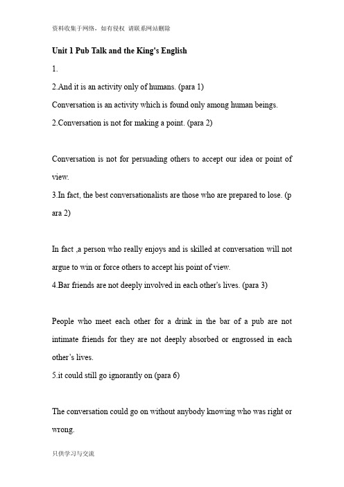 Pub Talk and the King paraphrase答案