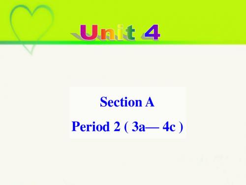 新人教版九年级初三英语新目标_九年级英语_unit_4_I_used_to_be_afraid_of_the_dark_Section_A-2课件