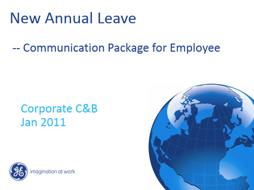 Annual Leave Policy