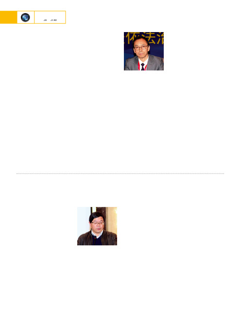 中国还是法治的发展中国家