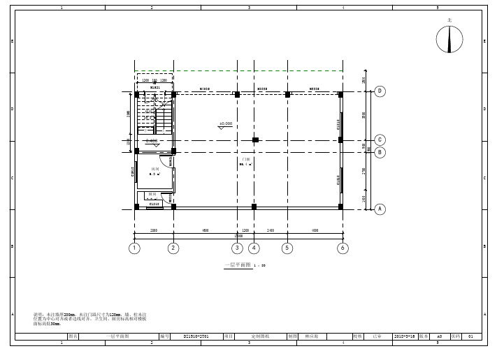 15x8.5 四层临街门面楼房设计图纸自建房平面图户型图
