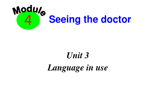 新外研版八年级英语下册 Module4 Unit .ppt