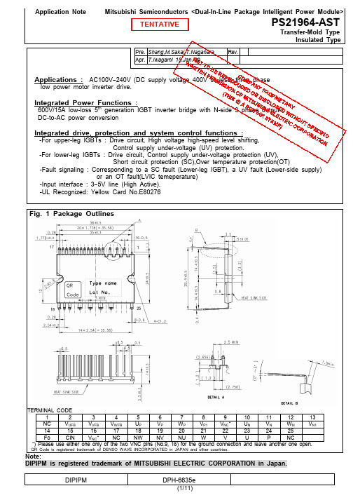 PS21964-AST(dph6635e)