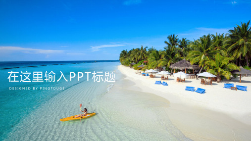 原创高端大气炫酷简洁几何图形渐变科技制造业风格总结报告ppt模板