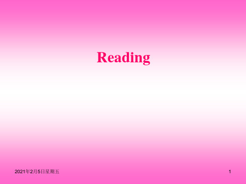 人教版必修四Unit1Womenofachievement-Reading