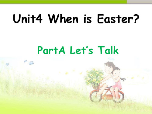 pep(人教)五年级英语下册 Unit 4 A lets talk (2) 优质课件 
