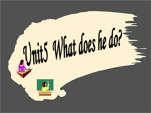 《What does he do》PPT精品课件17六年级上册英语人教版