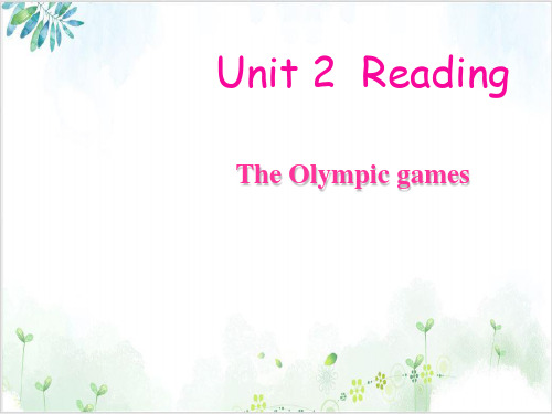 译林英语必修四Unit2Reading PPT课堂课件(40页)