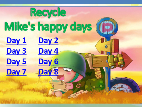 PEP人教版六年级英语下册2 Recycle 精品PPT课件