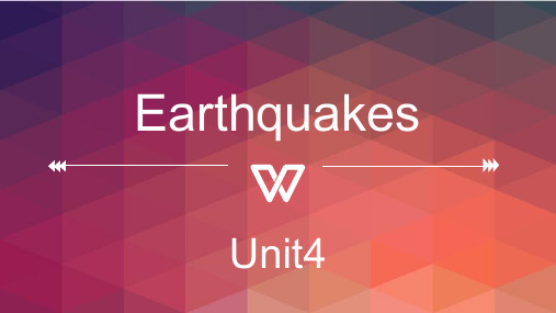 Earthquakes  课件
