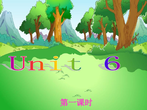 仁爱英语八年级下Unit6Topic1SectionA课件