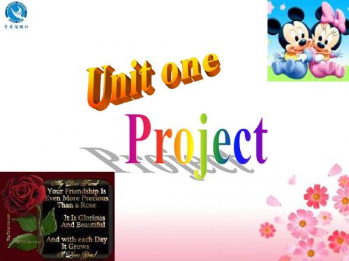 M5U1 语言点Project