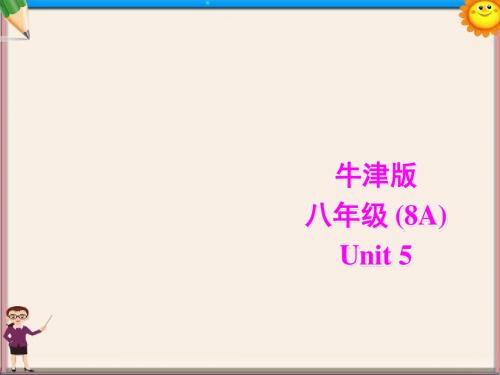 八年级英语上册 Unit 5 Birdwatchers-Integrated skills 课件 牛津版
