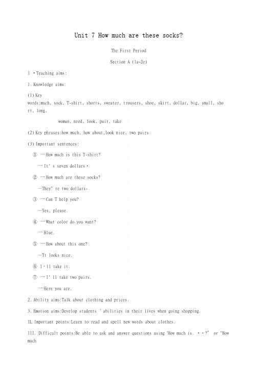 七年级英语上册Unit7Howmucharethesesocks教案(新版)人教新目标版.docx