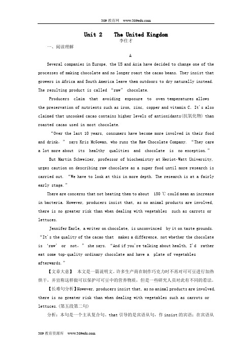 高中人教版英语2019届高三高考一轮选练习题必修五Unit2TheUnitedKingdom(含解析)