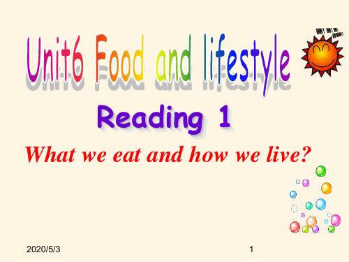 最新译林版七年级上册英语精品课件：-第六单元reading