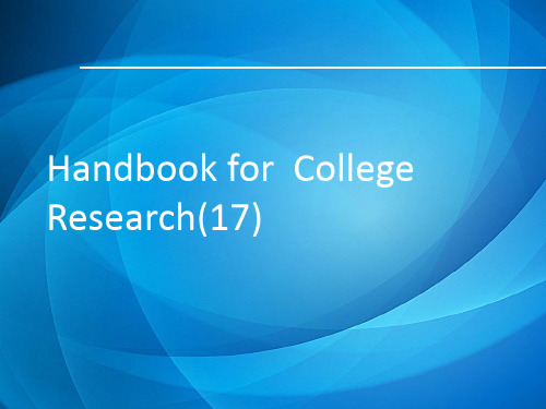 《学术论文写作手册》Appendix A Research Paper Writing 
