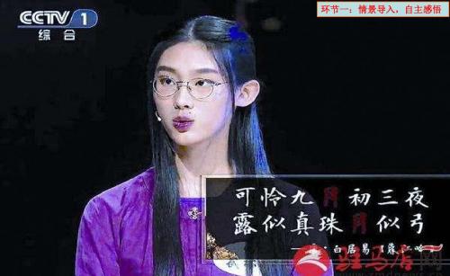(新)鲁人版《道德与法治》七年级下册14.2《追求高雅情趣》课件(共22张PPT)