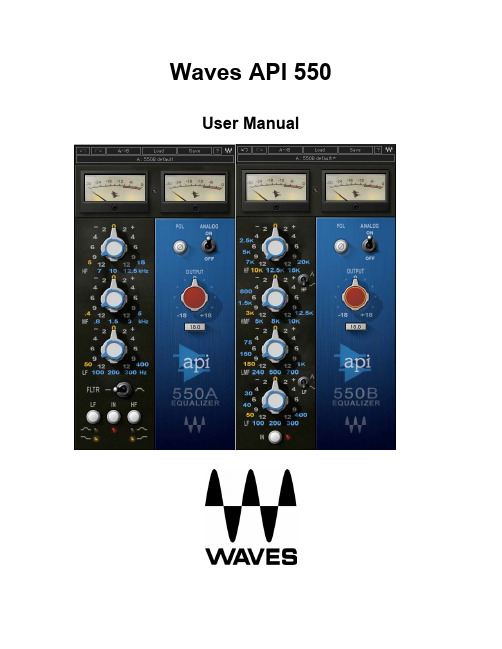 Waves API 550 用户手册说明书