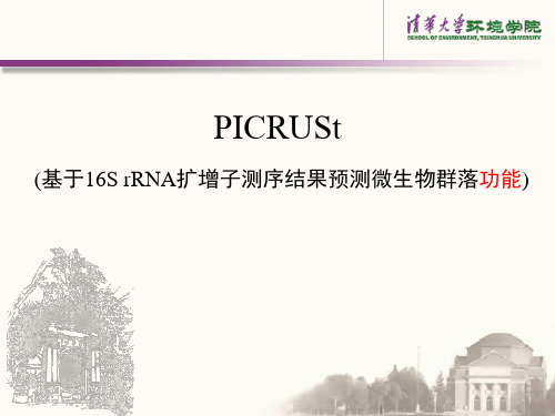 PICRUSt