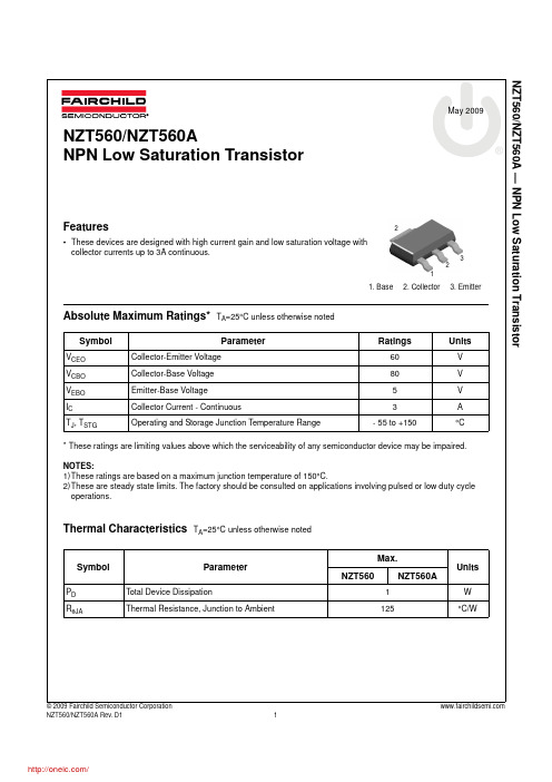 NZT560;中文规格书,Datasheet资料