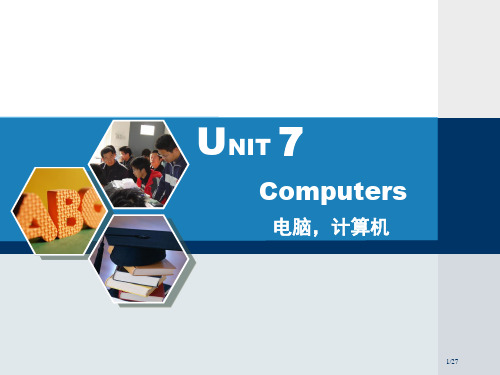 中职英语基础模块上册unit7省公开课金奖全国赛课一等奖微课获奖PPT课件