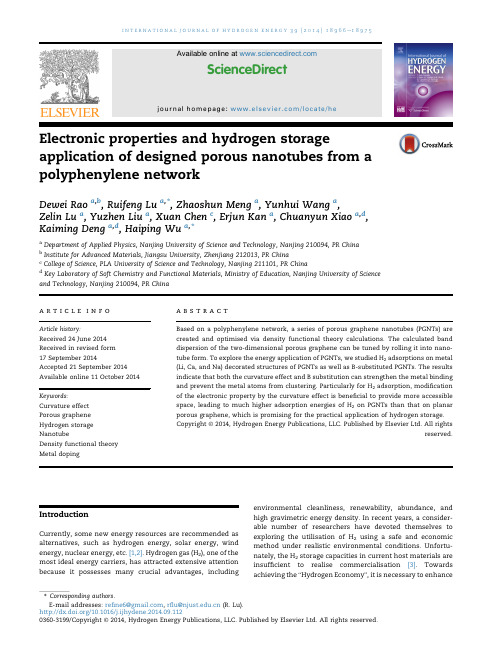 International Journal of Hydrogen Energy 2014,39,18966–18975