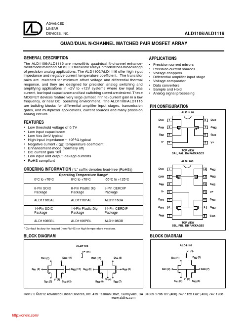 ALD1116PAL;ALD1116SAL;中文规格书,Datasheet资料