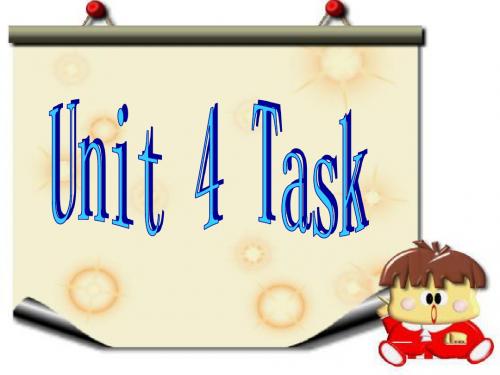 牛津译林版英语七上Unit 4《My day》(Task)ppt课件