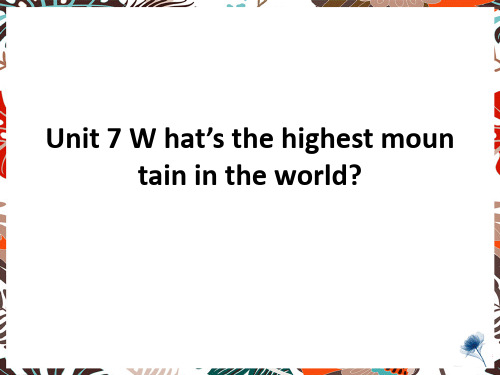 最新人教版英语八年级下册知识点总结(unit7-unit8) (共53张PPT)