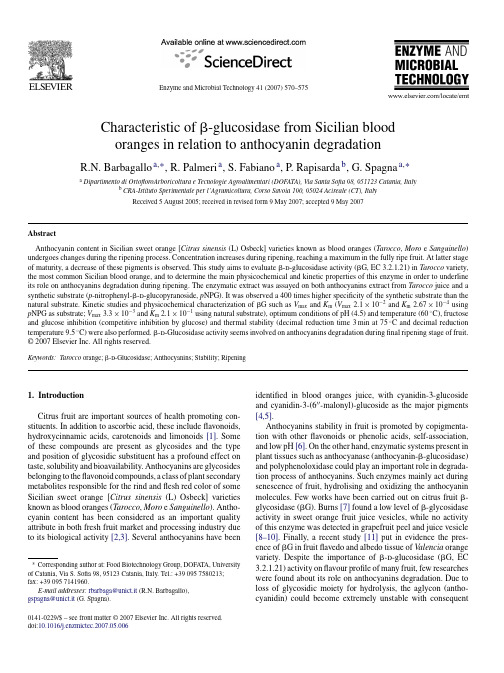 Characteristic of β-glucosidase from Sicilian blood oranges in relation to anthocyanin degradation