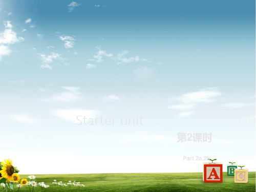 剑桥版五年级英语上册Starter unit I'm going higher 第2课时教学课件
