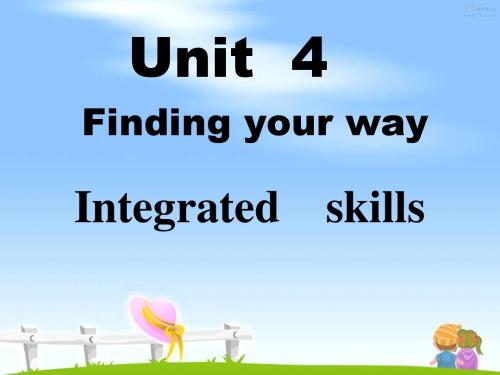 牛津译林2012版新7BUnit4 Integrated skills