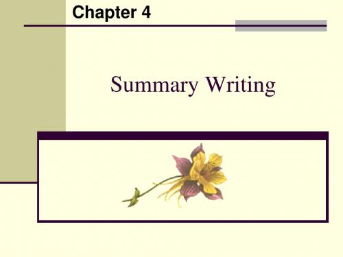 西安交通大学研究生英语写作Summary Writing名师优质资料