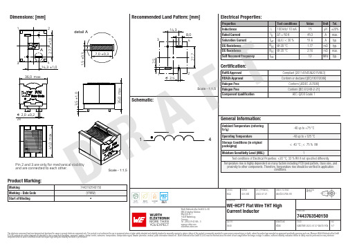 ABB 电机说明书.pdf_1718579077.7802563