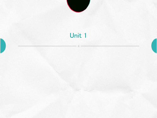 综合教程IUnit 1 课后练习参考答案