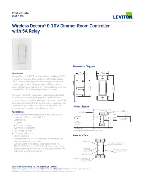 Leviton Wireless Decora 0-10V Room Controller with