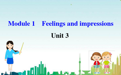 集宁区第二中学八年级英语下册 Module 1 Feelings and impressions U