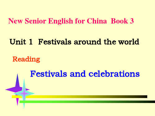 Unit_1_Festivals_around_the_world_说课课件