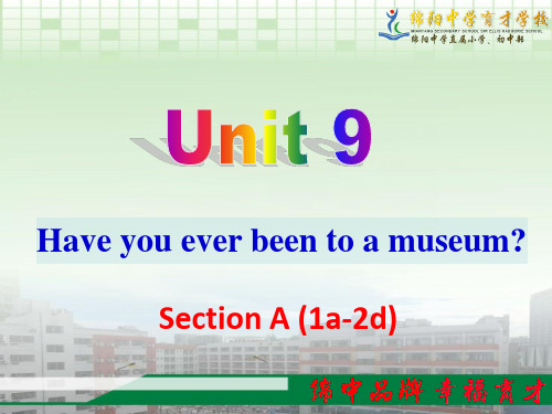 八年级下册英语课件Unit9 Section A (1a-2d)