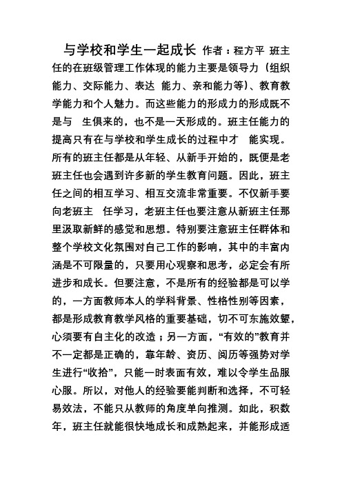 如何早期识别精神病