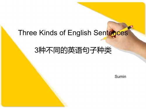 English Sentences